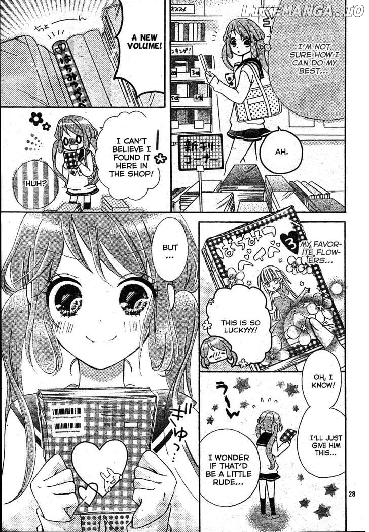Kimi Ga Suki Toka Arienai chapter 1 - page 27