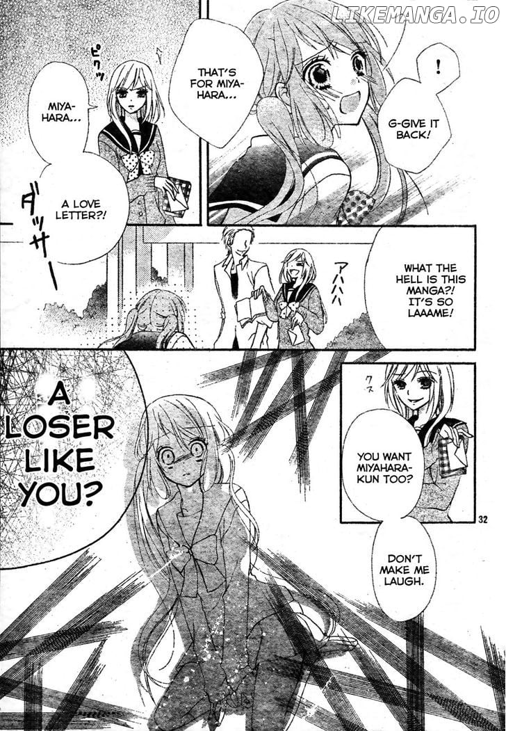 Kimi Ga Suki Toka Arienai chapter 1 - page 31