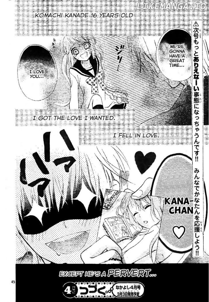 Kimi Ga Suki Toka Arienai chapter 1 - page 44