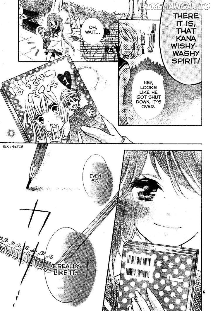 Kimi Ga Suki Toka Arienai chapter 1 - page 6
