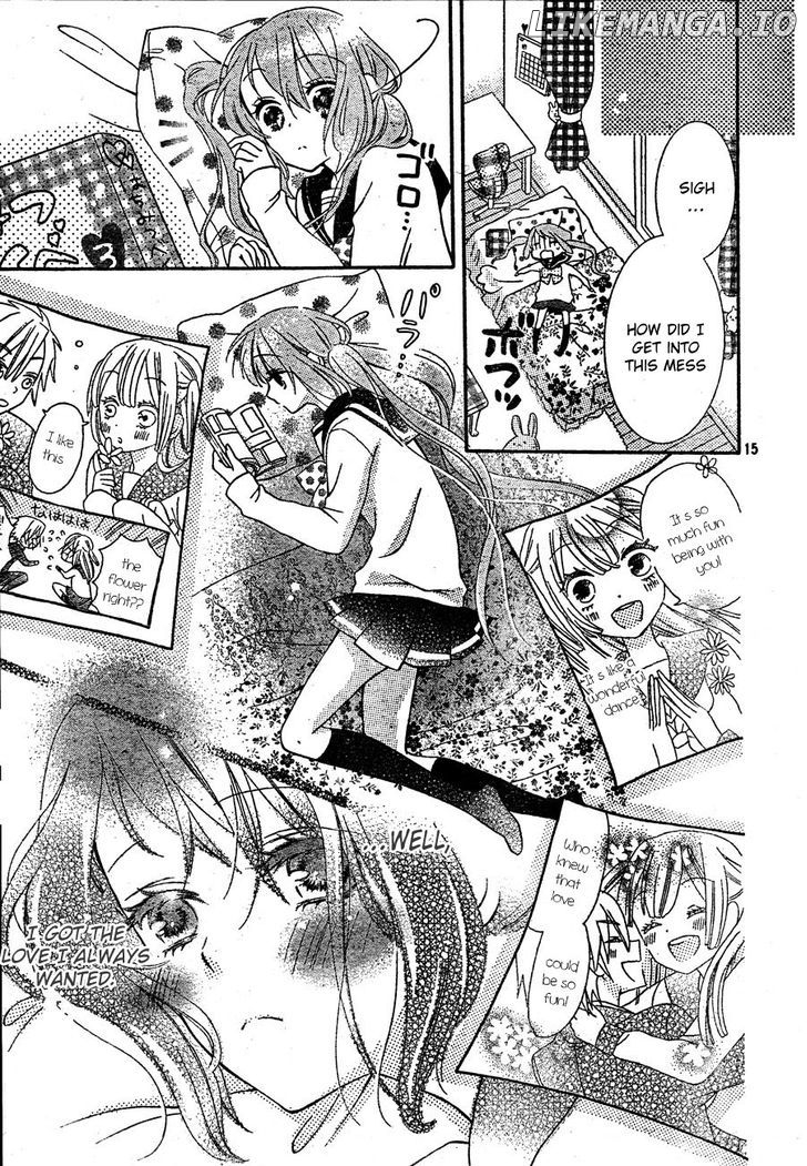 Kimi Ga Suki Toka Arienai chapter 2 - page 16