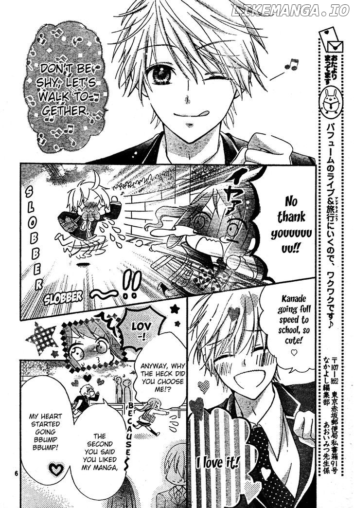 Kimi Ga Suki Toka Arienai chapter 2 - page 7