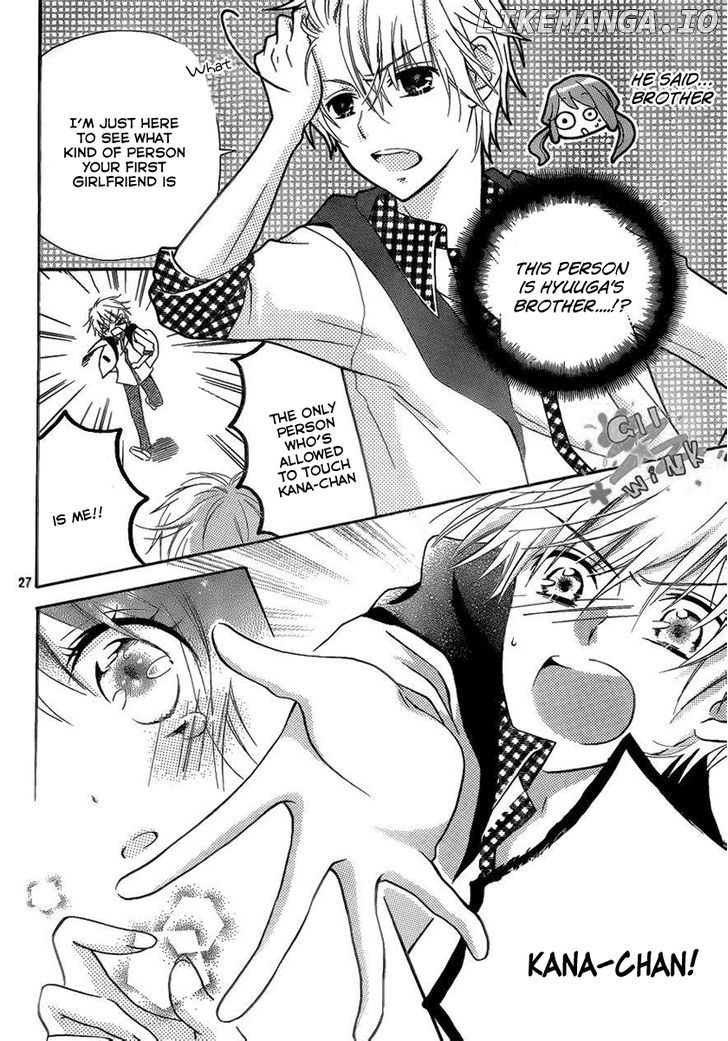 Kimi Ga Suki Toka Arienai chapter 3 - page 27
