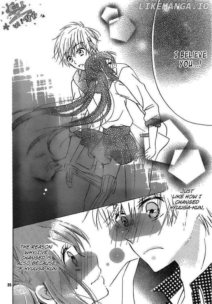 Kimi Ga Suki Toka Arienai chapter 3 - page 33
