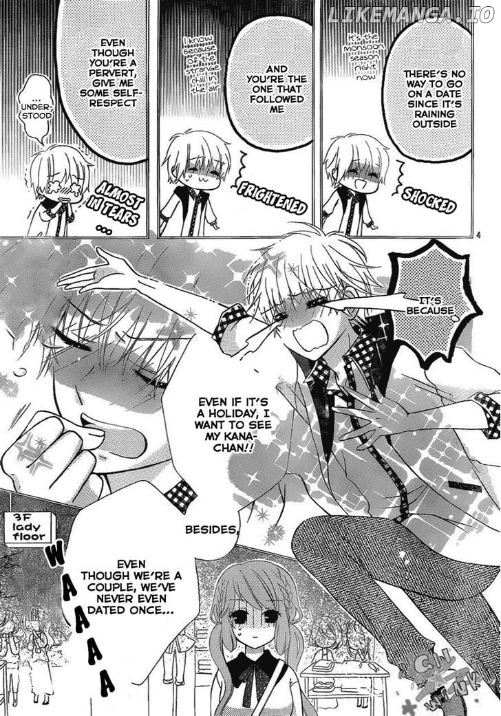 Kimi Ga Suki Toka Arienai chapter 3 - page 5