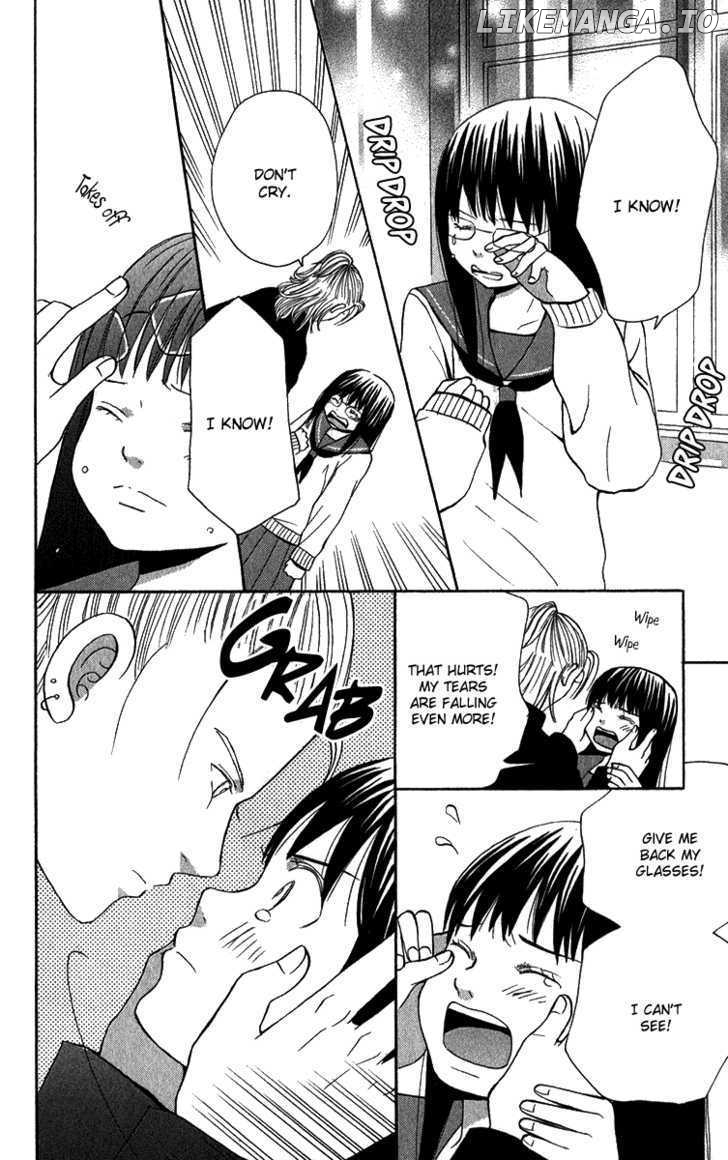 Koi Tsukiyo No Himegoto chapter 4.5 - page 29