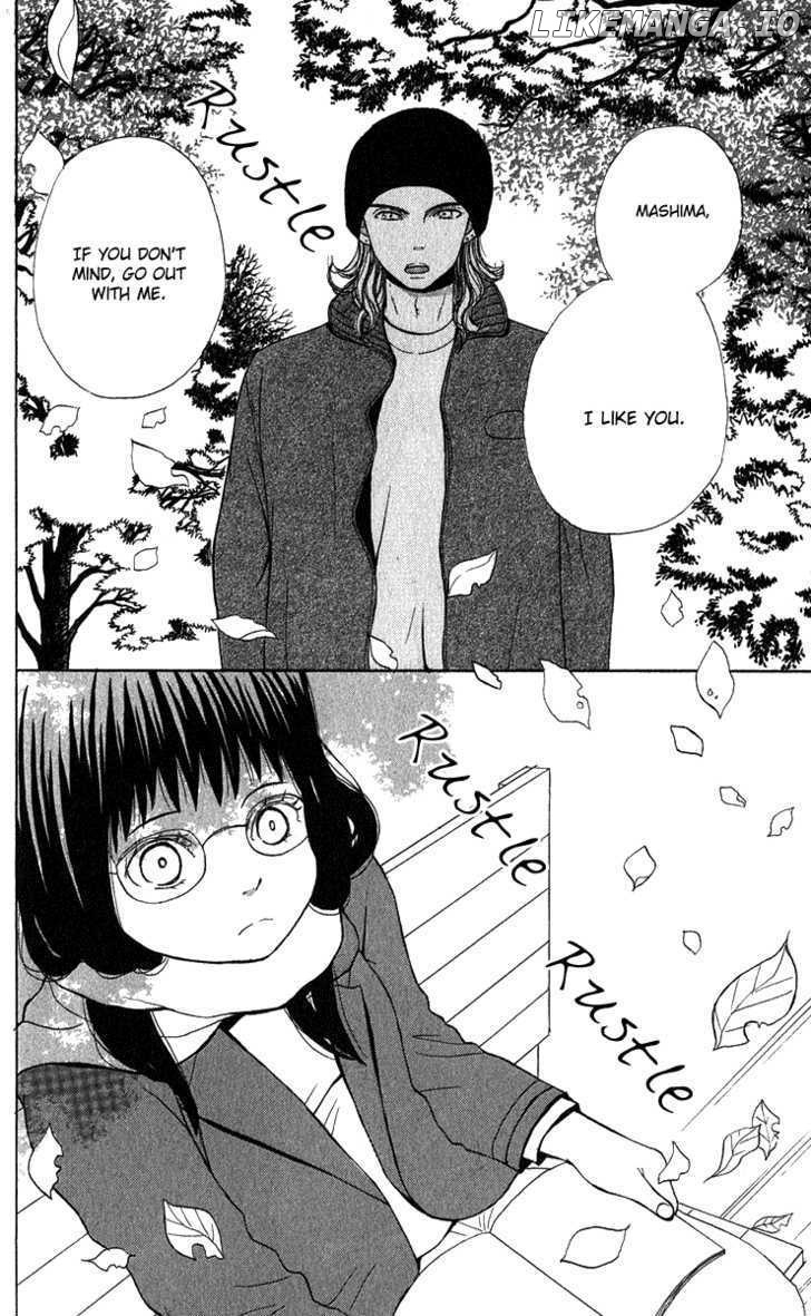 Koi Tsukiyo No Himegoto chapter 4.5 - page 5