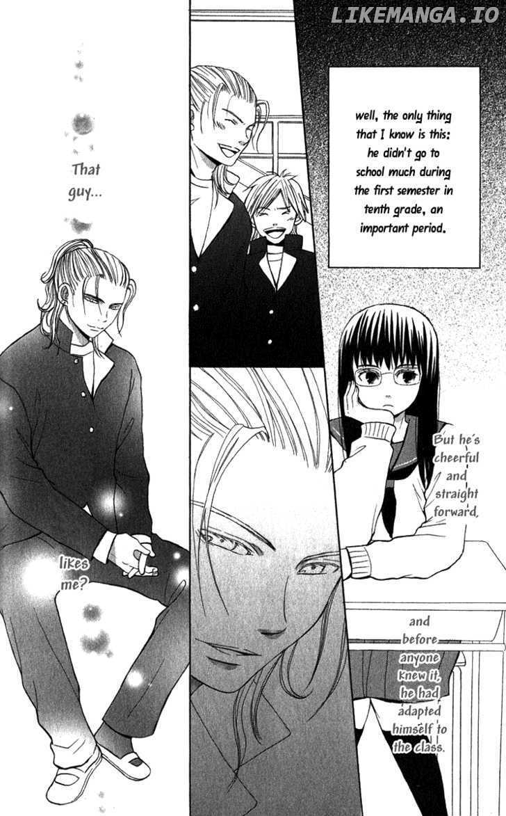 Koi Tsukiyo No Himegoto chapter 4.5 - page 9