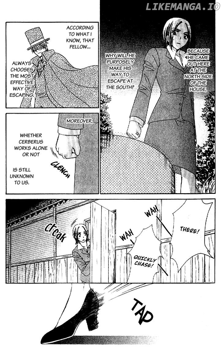 Koisuru Heart De Taihoshite chapter 1 - page 45