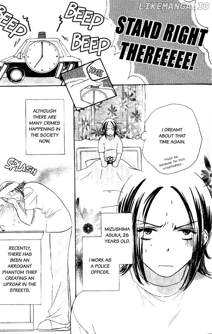 Koisuru Heart De Taihoshite chapter 1 - page 9