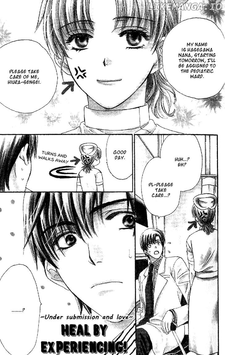 Koisuru Heart De Taihoshite chapter 2 - page 3