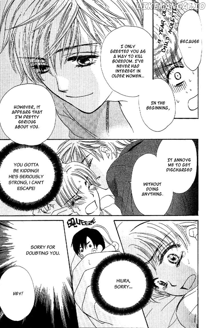 Koisuru Heart De Taihoshite chapter 2 - page 32