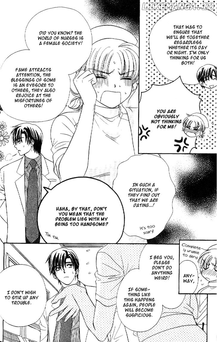 Koisuru Heart De Taihoshite chapter 2 - page 7