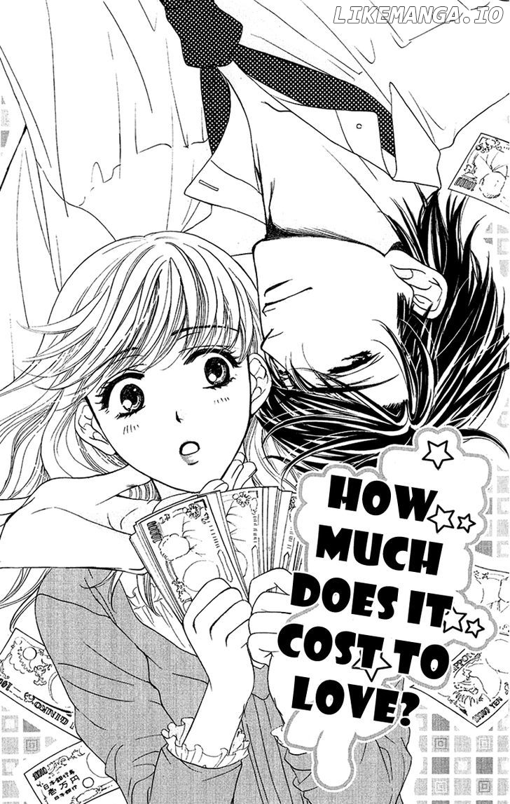 Koisuru Heart De Taihoshite chapter 4 - page 4