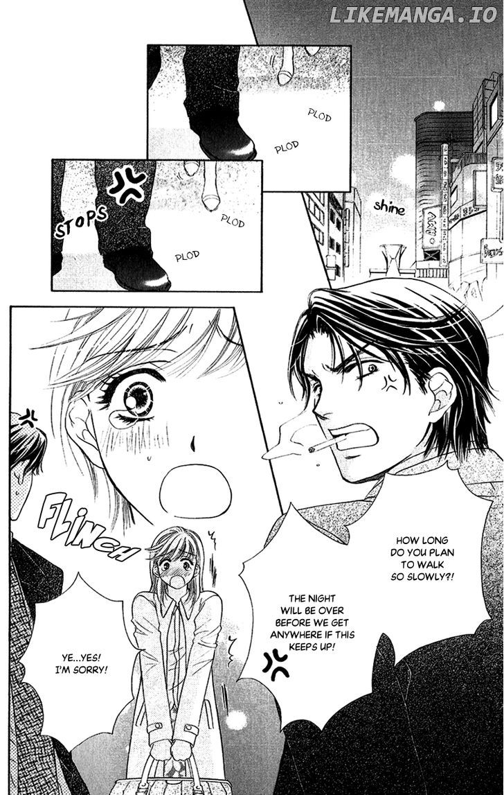 Koisuru Heart De Taihoshite chapter 4 - page 5