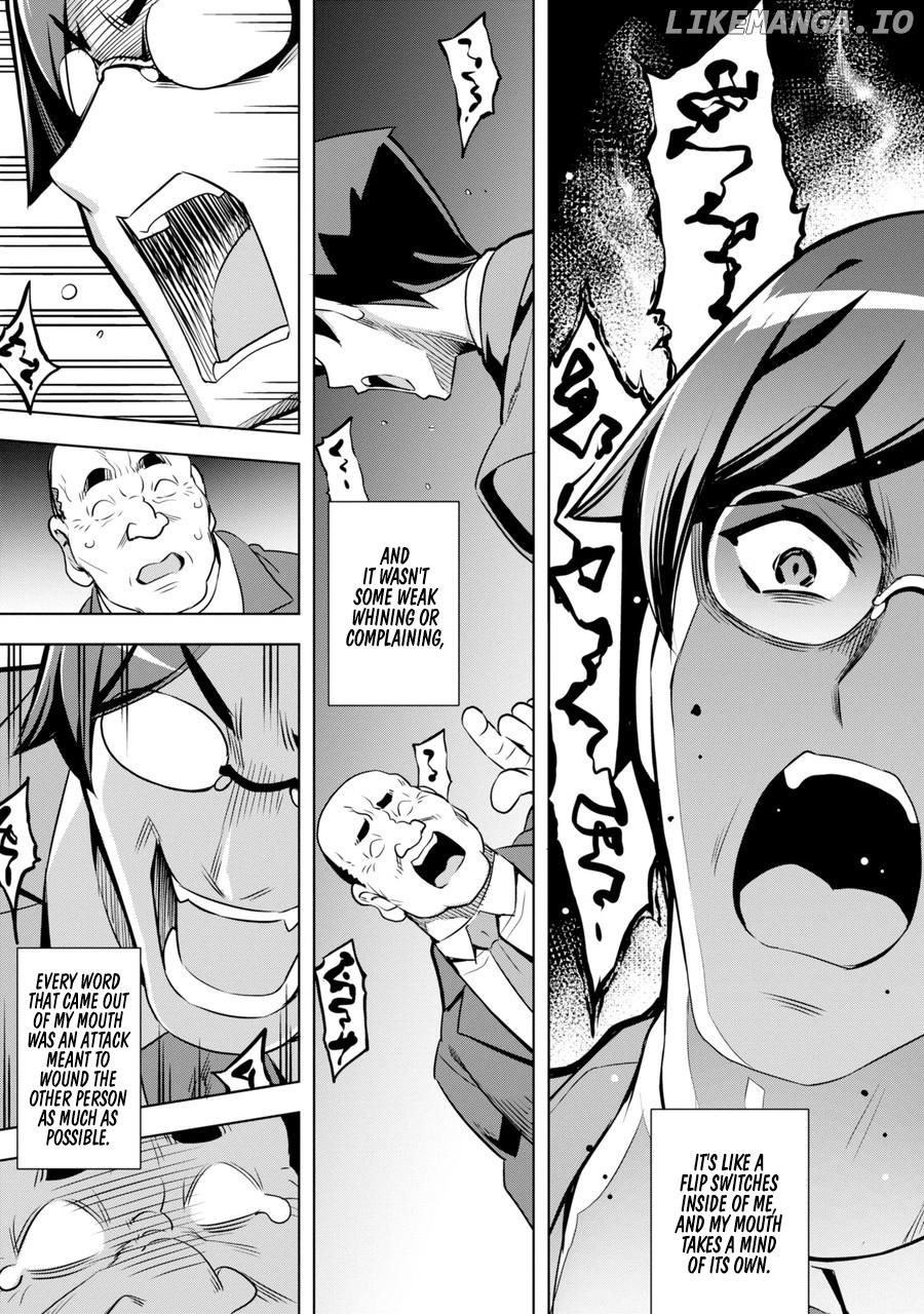 Awakening in the Three Kingdoms as the Demon’s Daughter ~The Legend of Dong Bai~ chapter 1 - page 10