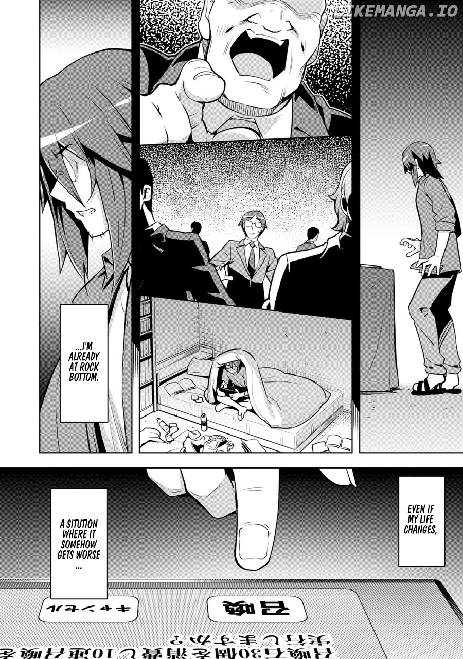 Awakening in the Three Kingdoms as the Demon’s Daughter ~The Legend of Dong Bai~ chapter 1 - page 19