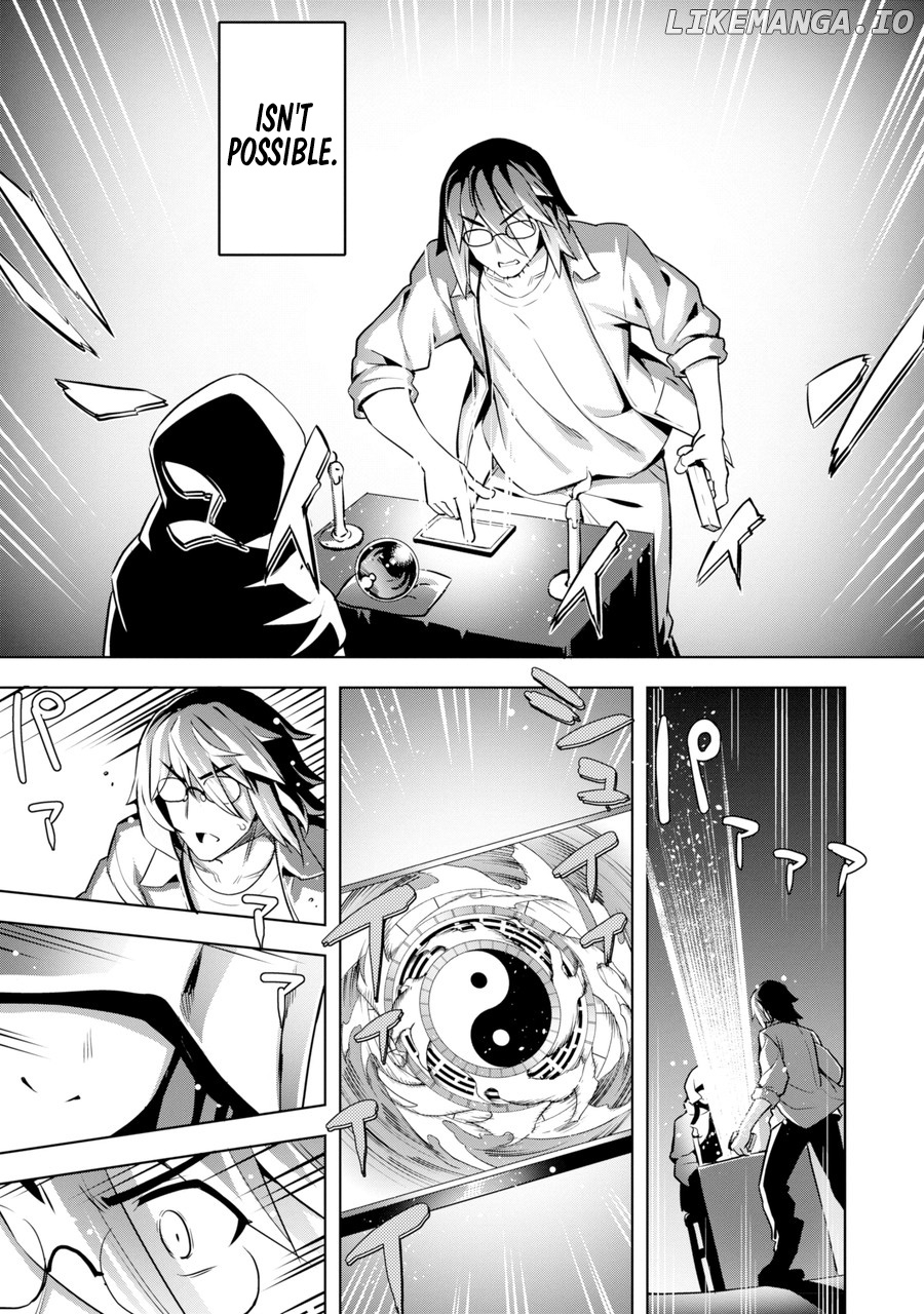 Awakening in the Three Kingdoms as the Demon’s Daughter ~The Legend of Dong Bai~ chapter 1 - page 20