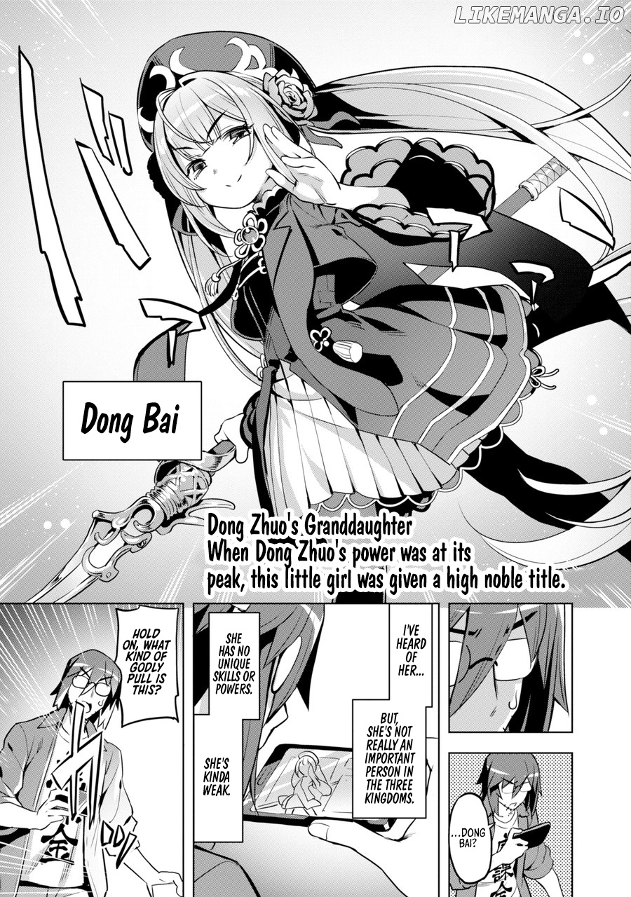 Awakening in the Three Kingdoms as the Demon’s Daughter ~The Legend of Dong Bai~ chapter 1 - page 21