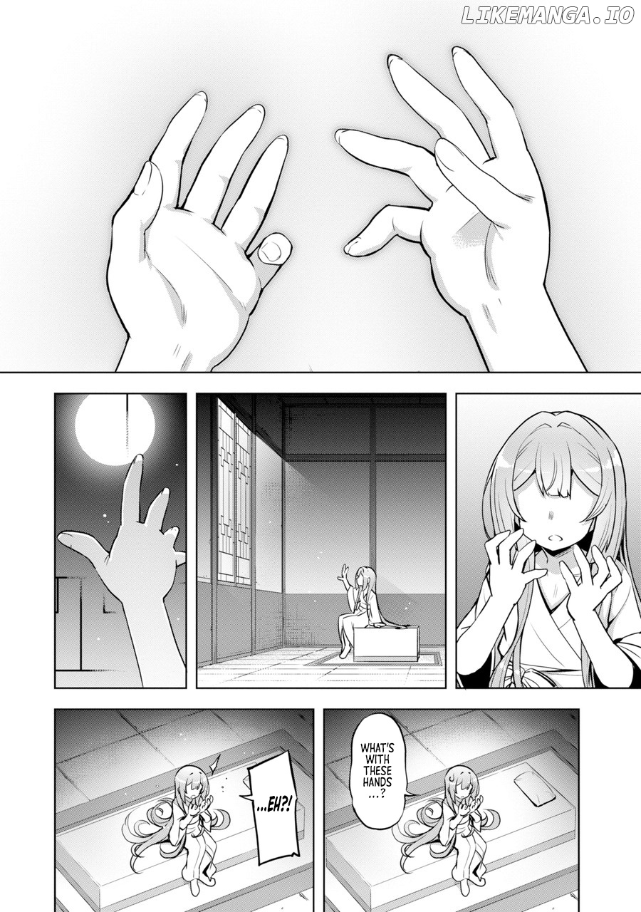 Awakening in the Three Kingdoms as the Demon’s Daughter ~The Legend of Dong Bai~ chapter 1 - page 25