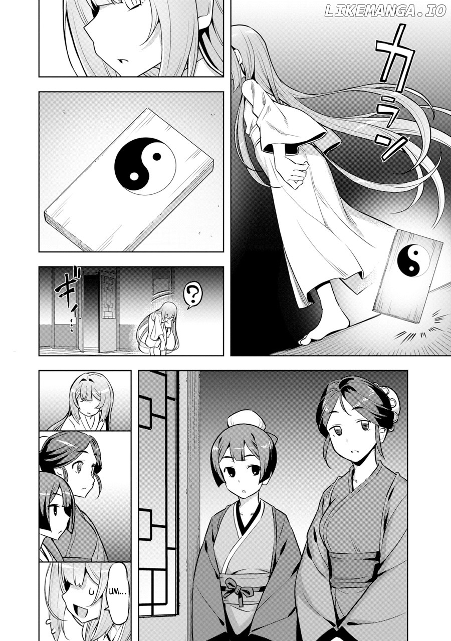Awakening in the Three Kingdoms as the Demon’s Daughter ~The Legend of Dong Bai~ chapter 1 - page 27