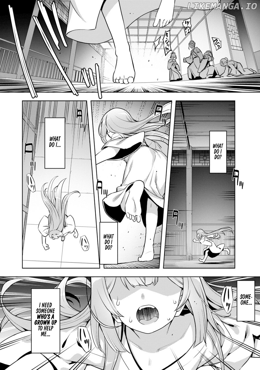 Awakening in the Three Kingdoms as the Demon’s Daughter ~The Legend of Dong Bai~ chapter 1 - page 29