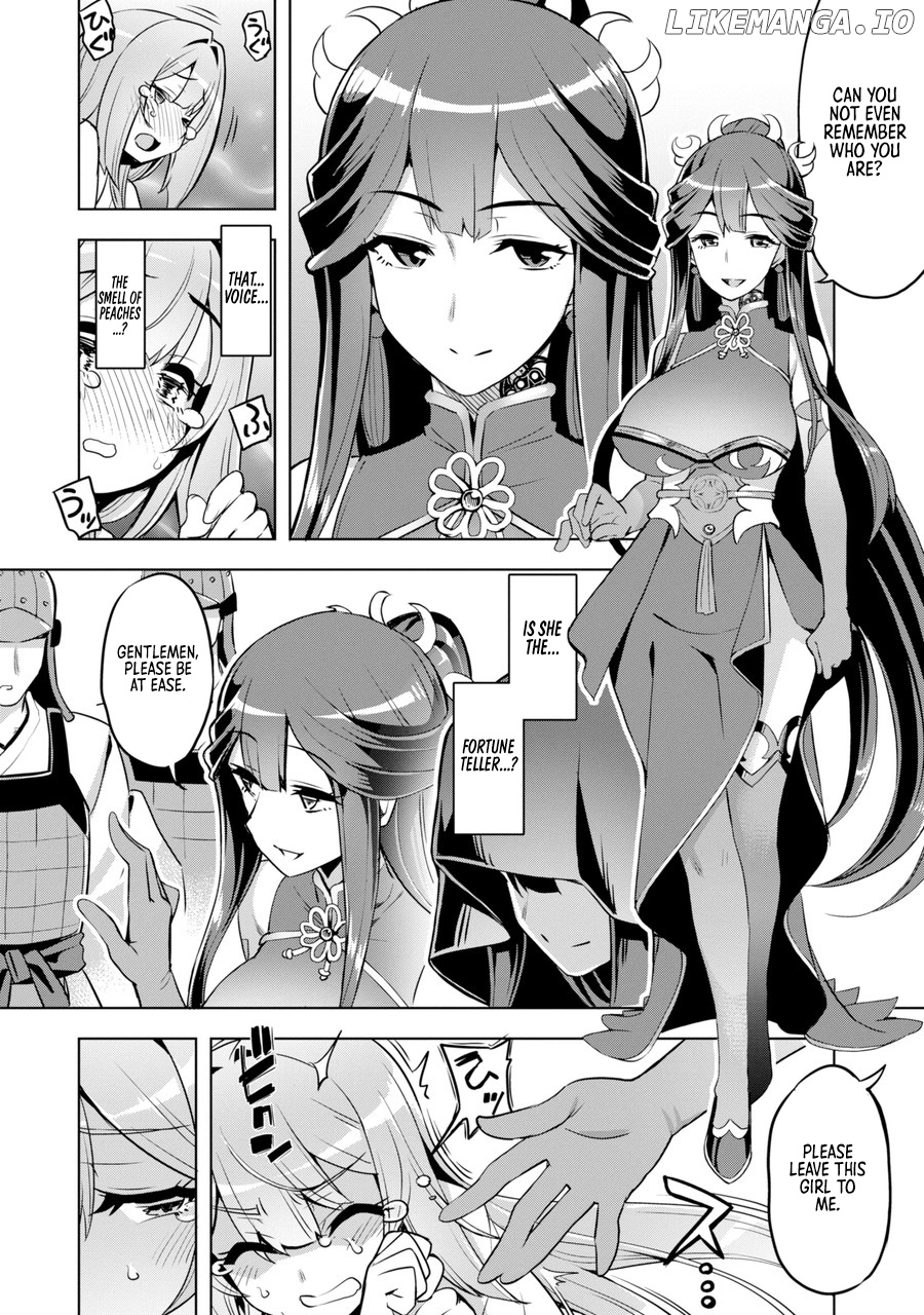 Awakening in the Three Kingdoms as the Demon’s Daughter ~The Legend of Dong Bai~ chapter 1 - page 35