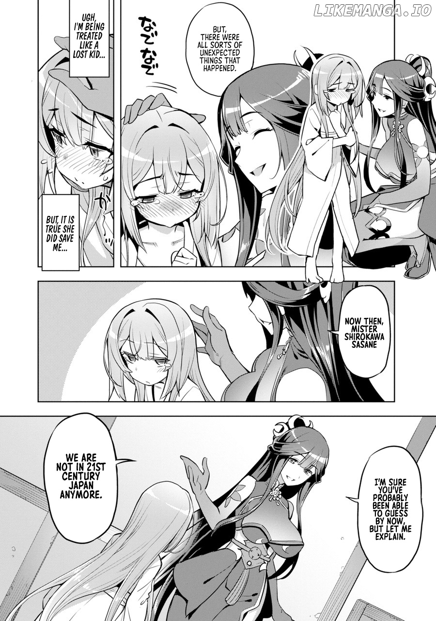 Awakening in the Three Kingdoms as the Demon’s Daughter ~The Legend of Dong Bai~ chapter 1 - page 37