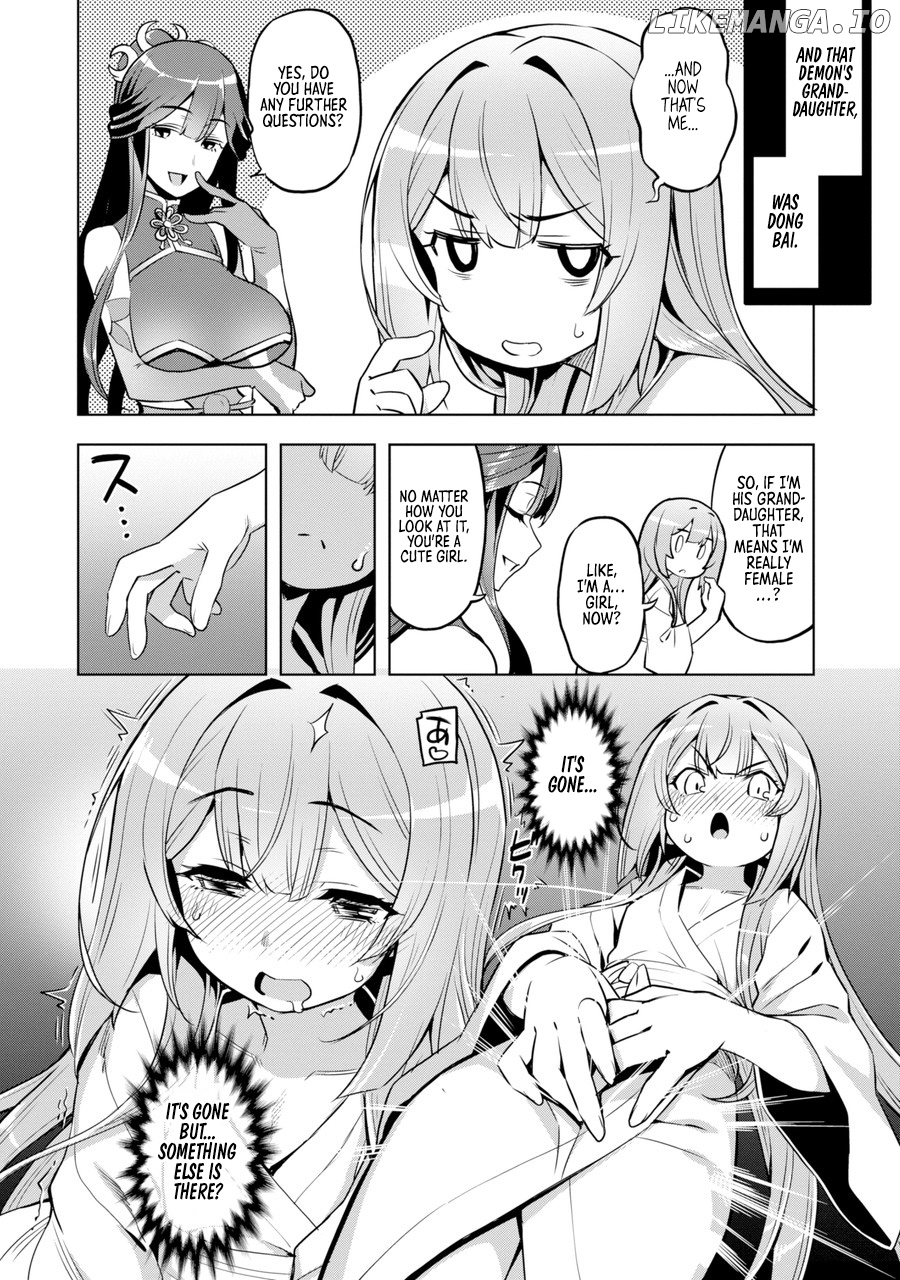Awakening in the Three Kingdoms as the Demon’s Daughter ~The Legend of Dong Bai~ chapter 1 - page 43