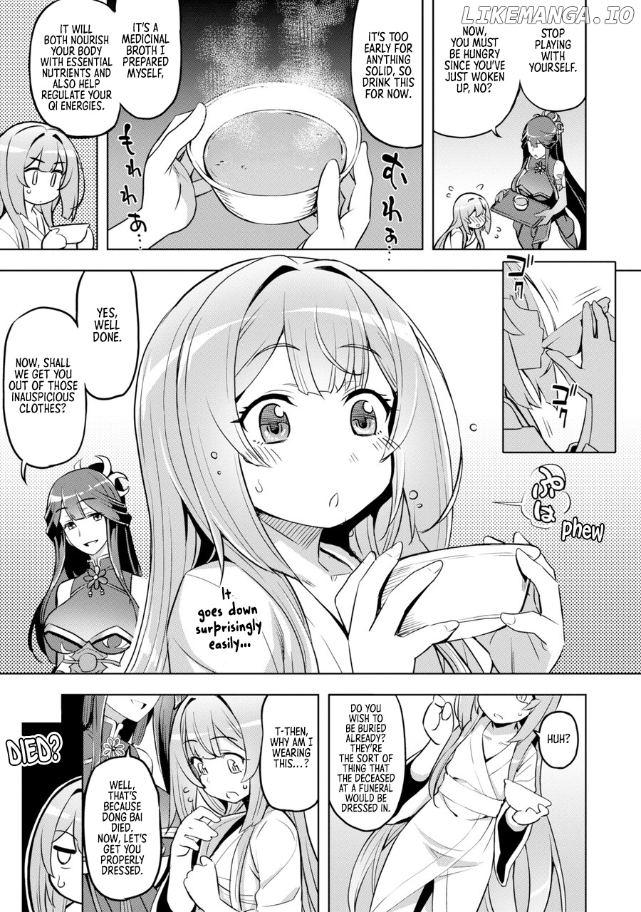 Awakening in the Three Kingdoms as the Demon’s Daughter ~The Legend of Dong Bai~ chapter 1 - page 44