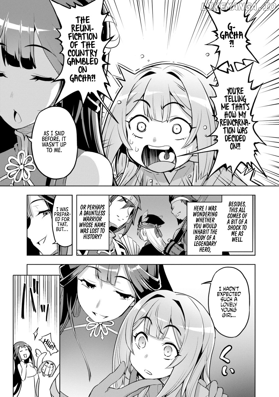 Awakening in the Three Kingdoms as the Demon’s Daughter ~The Legend of Dong Bai~ chapter 1 - page 52