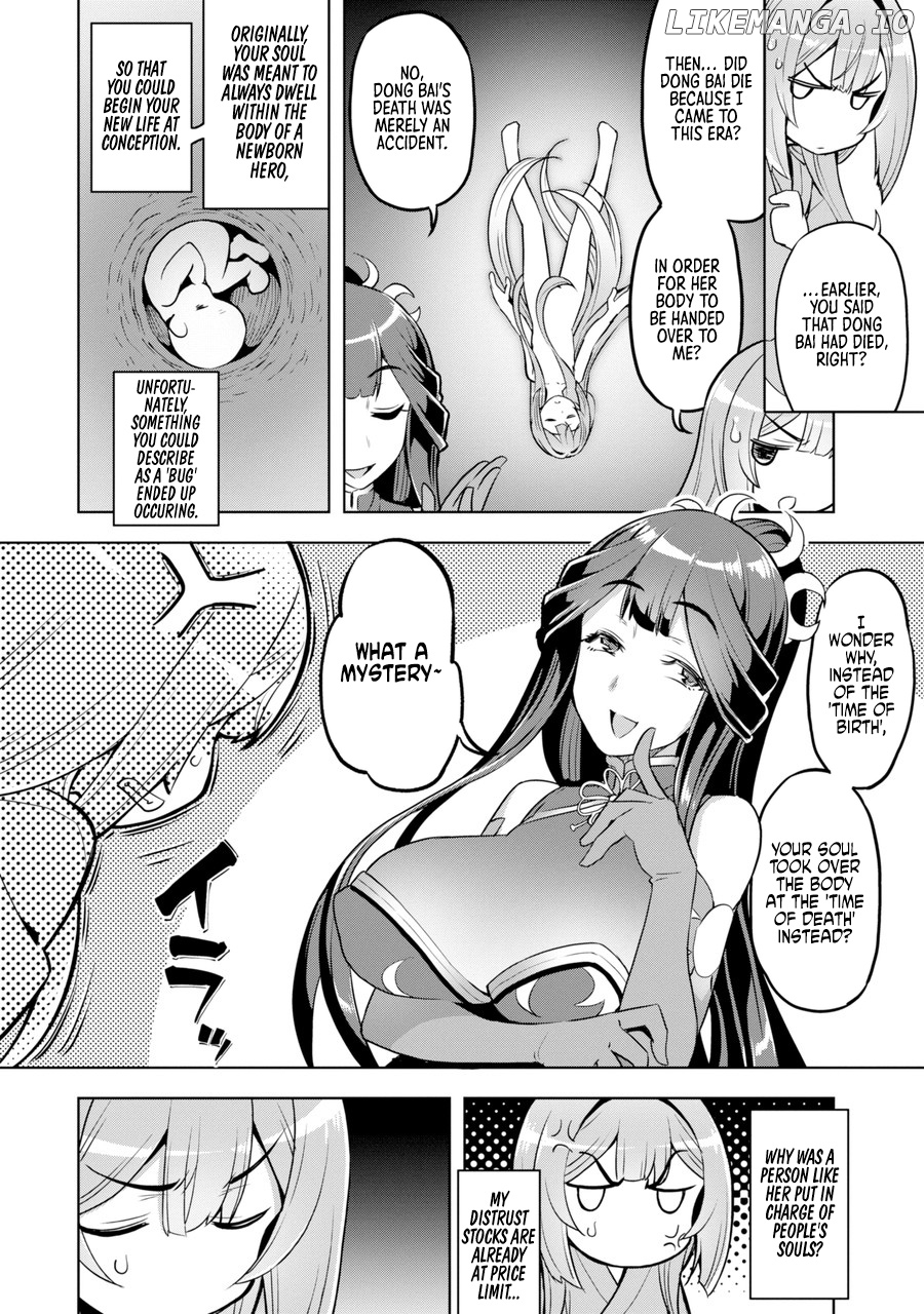 Awakening in the Three Kingdoms as the Demon’s Daughter ~The Legend of Dong Bai~ chapter 1 - page 53
