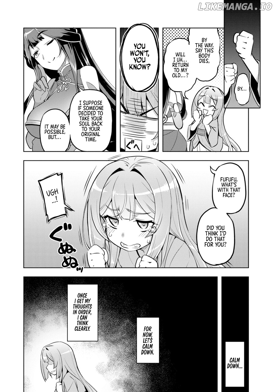 Awakening in the Three Kingdoms as the Demon’s Daughter ~The Legend of Dong Bai~ chapter 1 - page 59