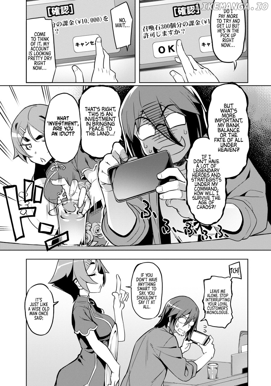 Awakening in the Three Kingdoms as the Demon’s Daughter ~The Legend of Dong Bai~ chapter 1 - page 6