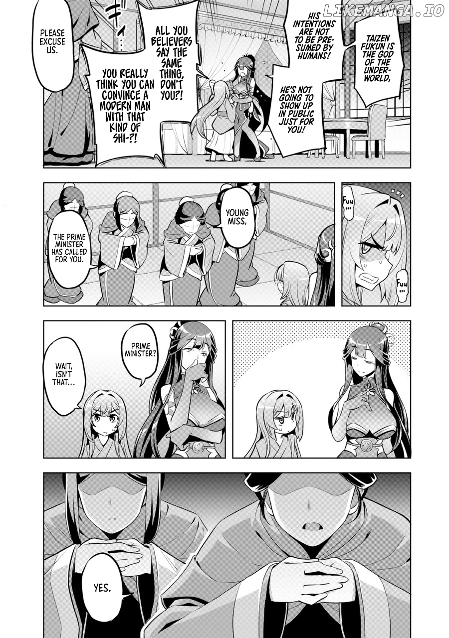 Awakening in the Three Kingdoms as the Demon’s Daughter ~The Legend of Dong Bai~ chapter 1 - page 62