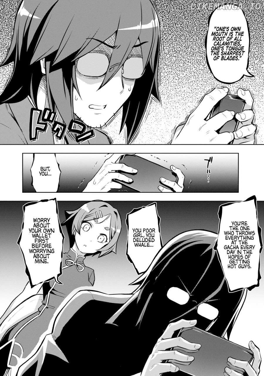 Awakening in the Three Kingdoms as the Demon’s Daughter ~The Legend of Dong Bai~ chapter 1 - page 7