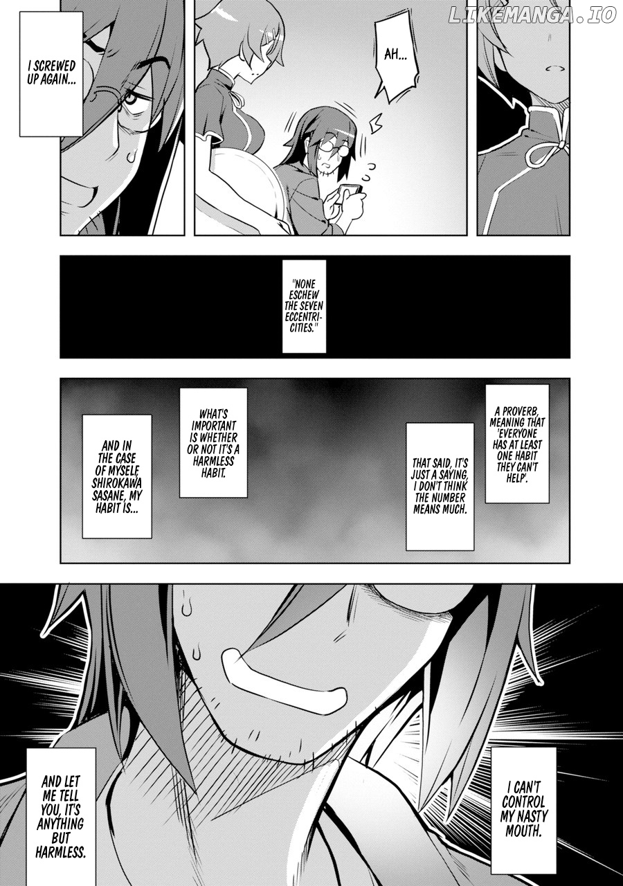 Awakening in the Three Kingdoms as the Demon’s Daughter ~The Legend of Dong Bai~ chapter 1 - page 8