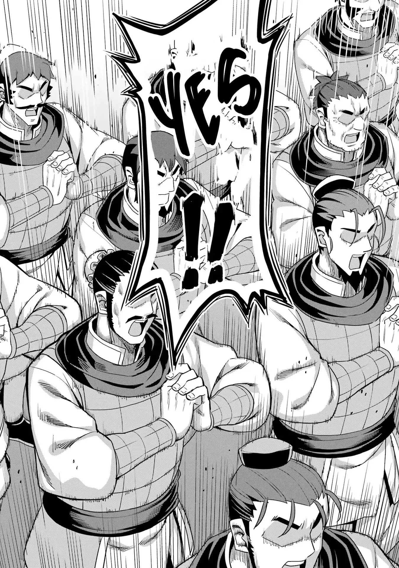 Awakening in the Three Kingdoms as the Demon’s Daughter ~The Legend of Dong Bai~ chapter 11 - page 38