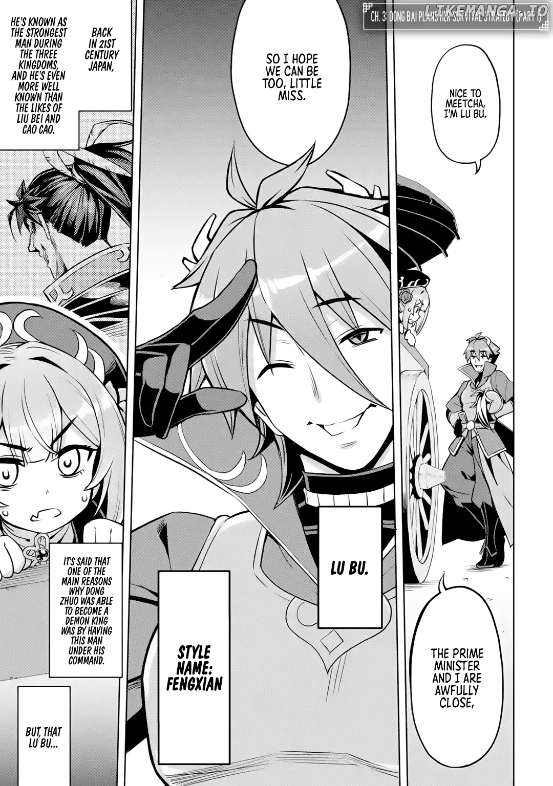 Awakening in the Three Kingdoms as the Demon’s Daughter ~The Legend of Dong Bai~ chapter 3 - page 1