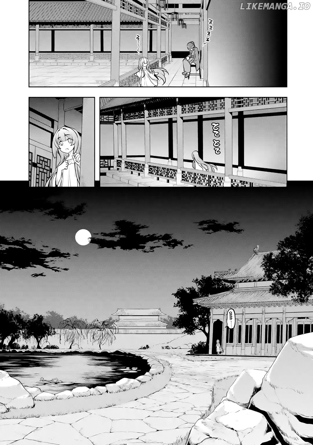Awakening in the Three Kingdoms as the Demon’s Daughter ~The Legend of Dong Bai~ chapter 3 - page 35