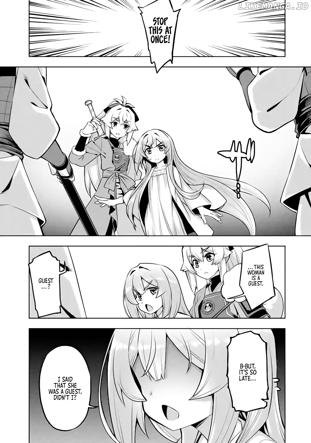 Awakening in the Three Kingdoms as the Demon’s Daughter ~The Legend of Dong Bai~ chapter 4 - page 3