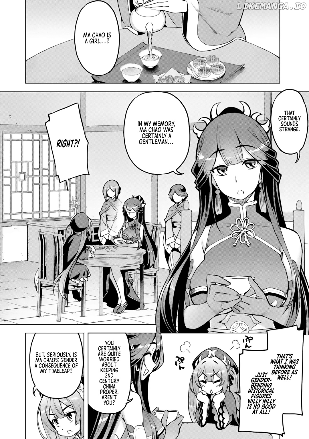 Awakening in the Three Kingdoms as the Demon’s Daughter ~The Legend of Dong Bai~ chapter 5 - page 3