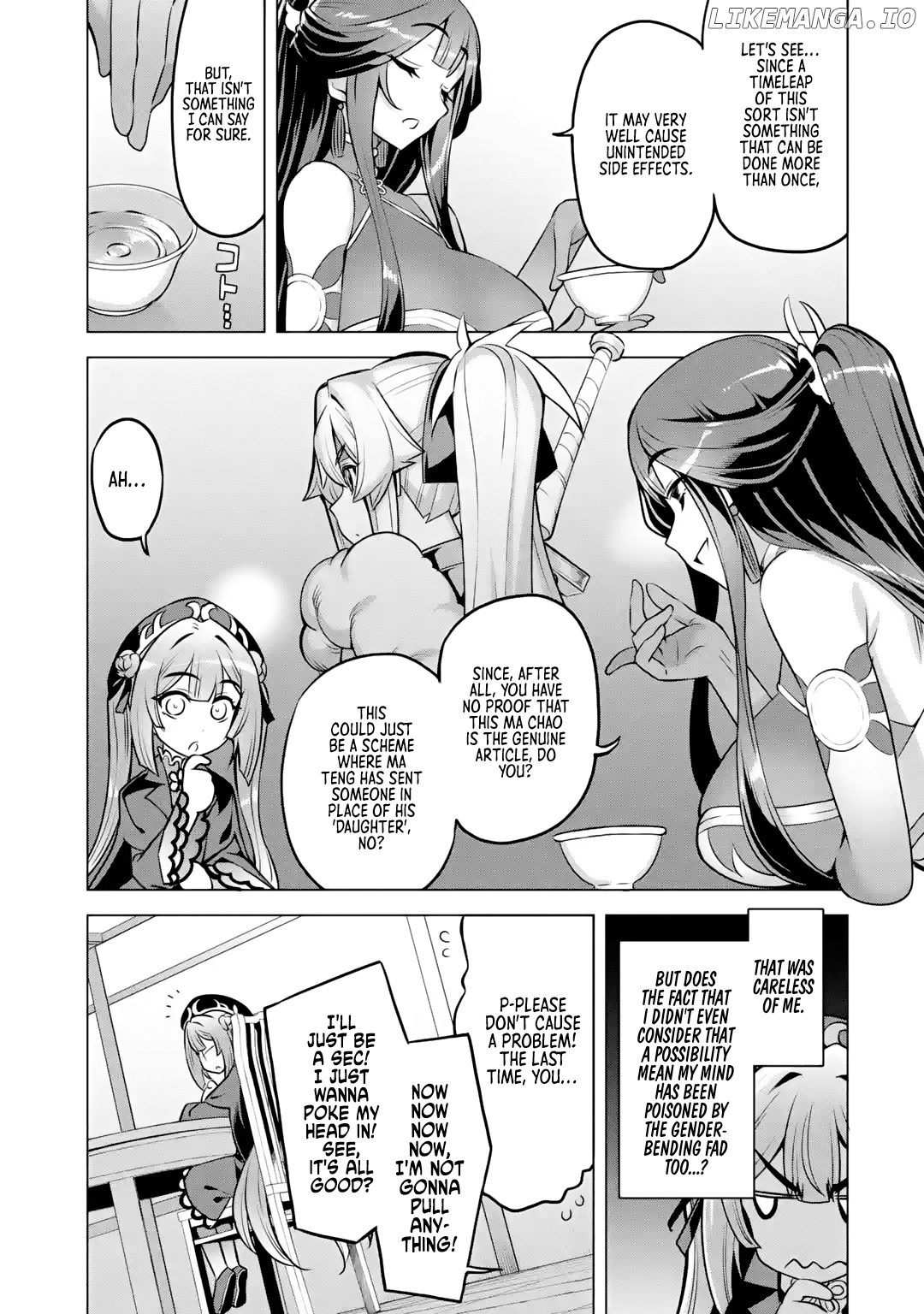 Awakening in the Three Kingdoms as the Demon’s Daughter ~The Legend of Dong Bai~ chapter 5 - page 4