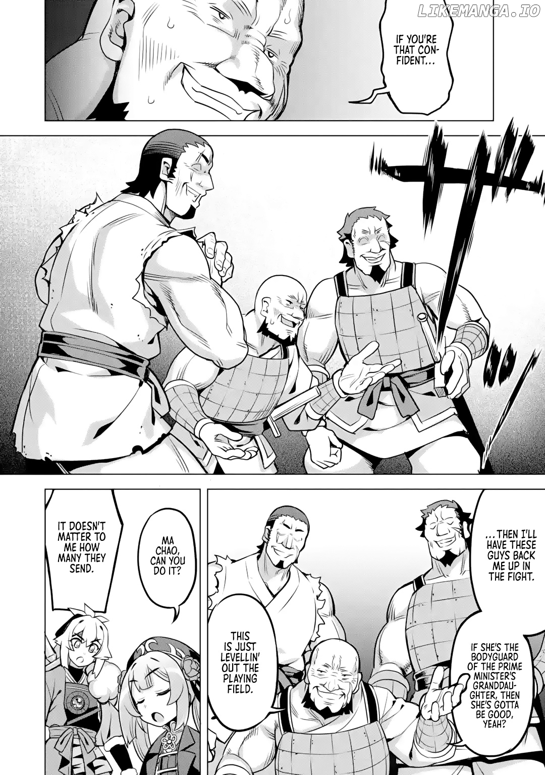 Awakening in the Three Kingdoms as the Demon’s Daughter ~The Legend of Dong Bai~ chapter 6 - page 14