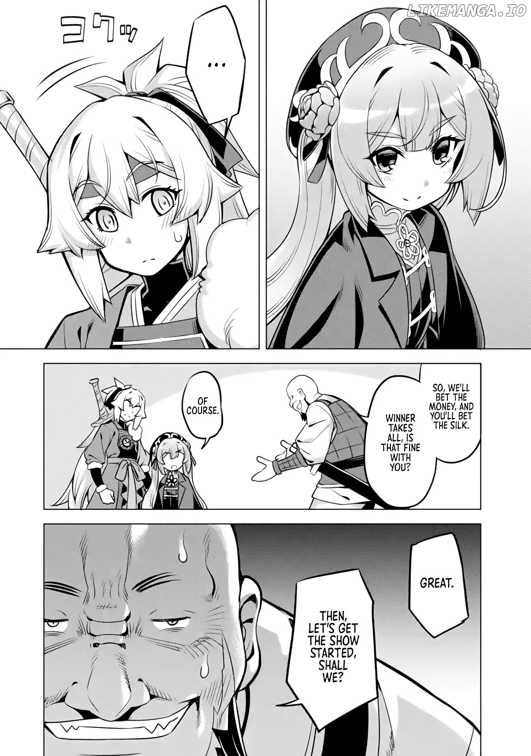 Awakening in the Three Kingdoms as the Demon’s Daughter ~The Legend of Dong Bai~ chapter 6 - page 16