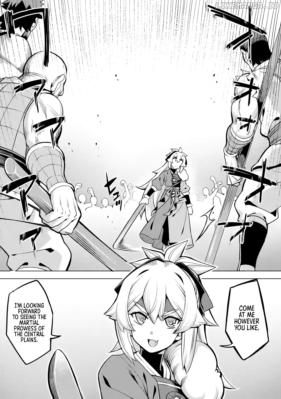 Awakening in the Three Kingdoms as the Demon’s Daughter ~The Legend of Dong Bai~ chapter 6 - page 17