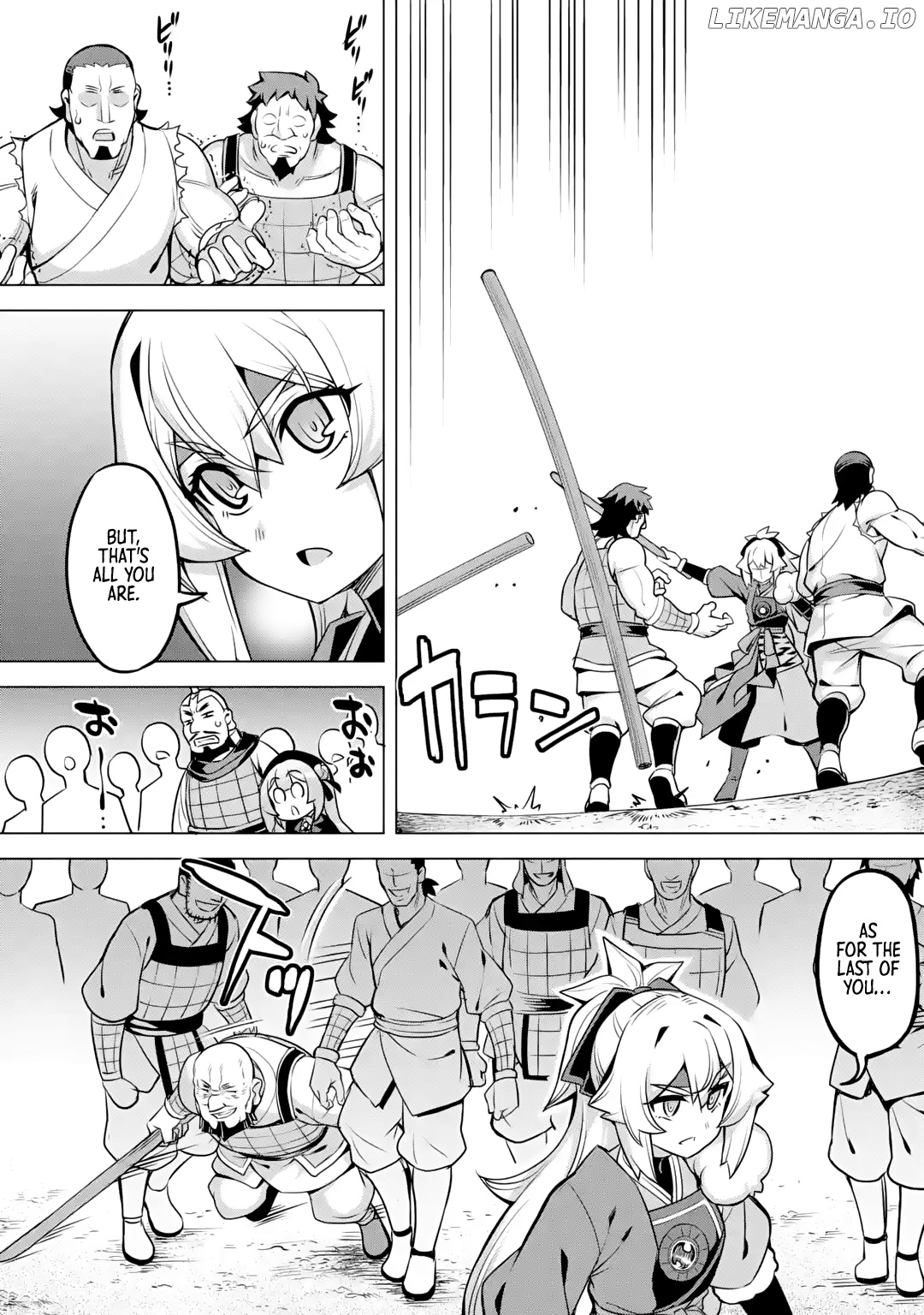 Awakening in the Three Kingdoms as the Demon’s Daughter ~The Legend of Dong Bai~ chapter 6 - page 20
