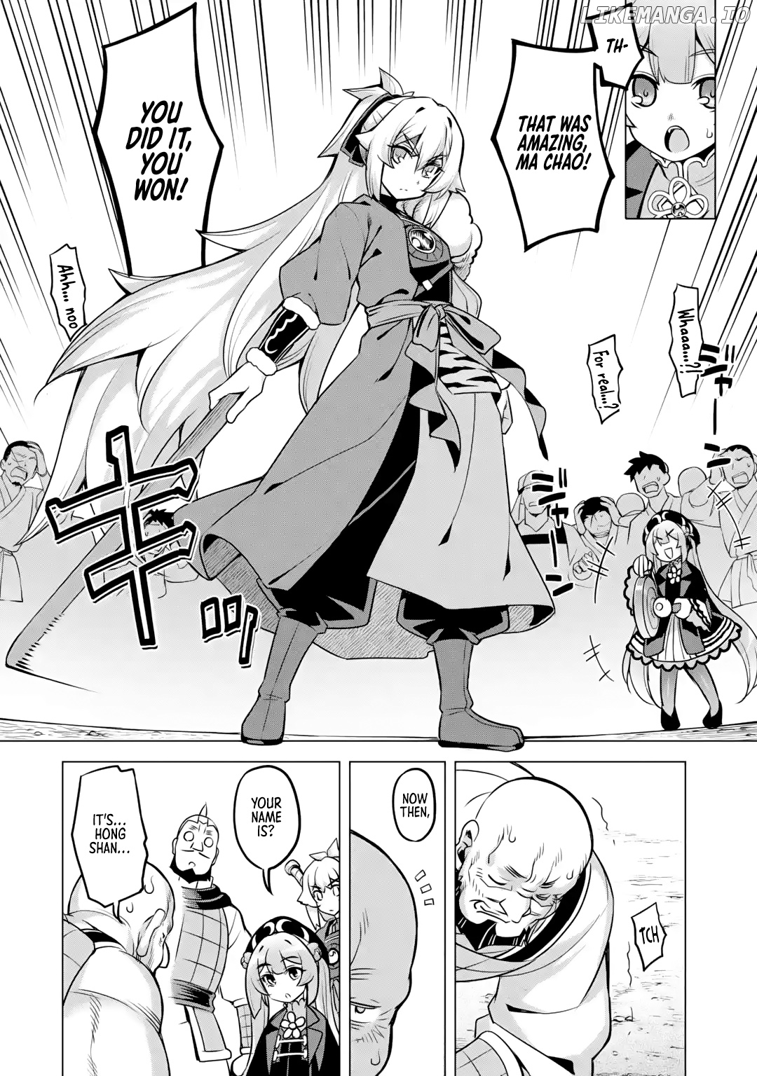 Awakening in the Three Kingdoms as the Demon’s Daughter ~The Legend of Dong Bai~ chapter 6 - page 24