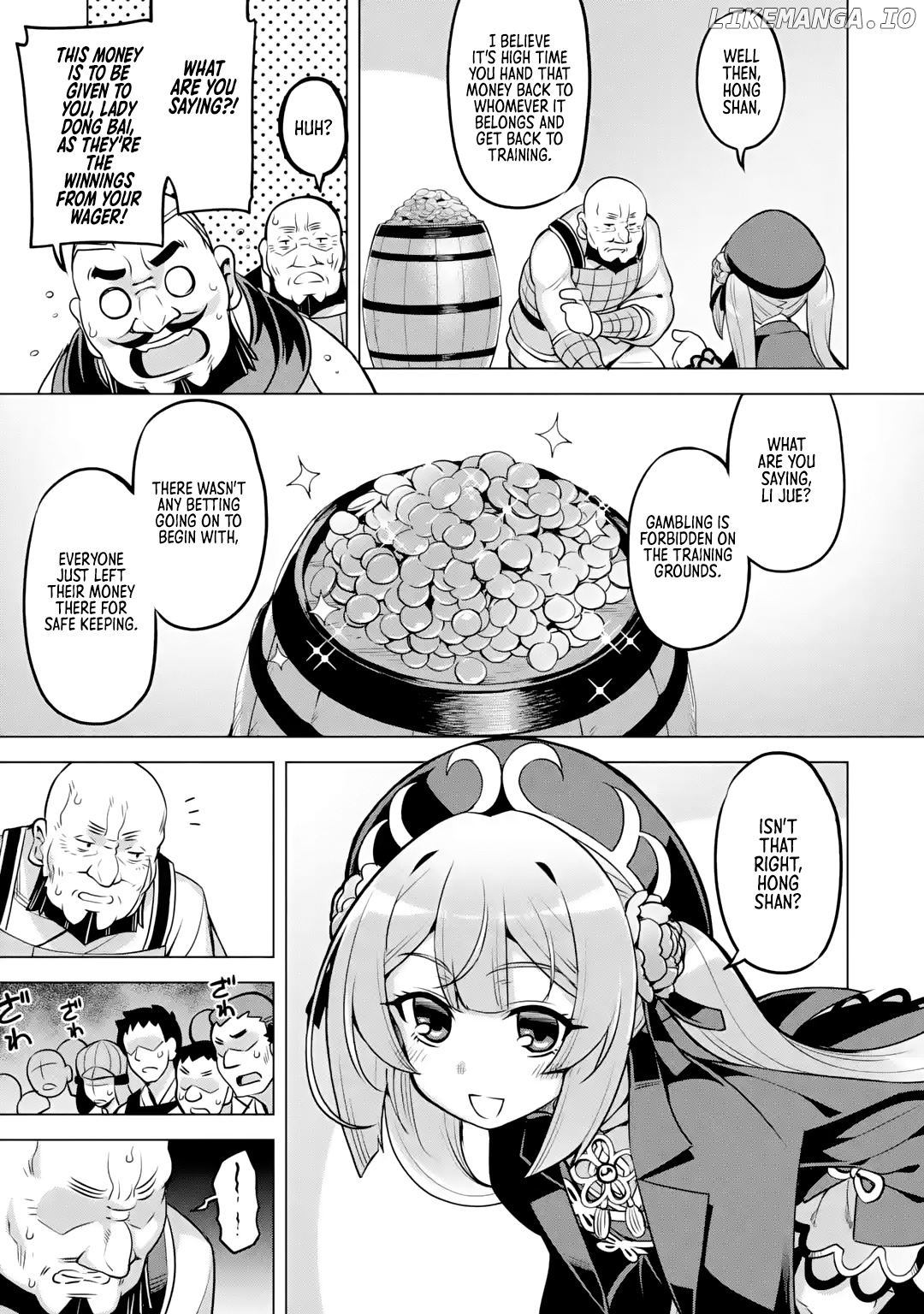 Awakening in the Three Kingdoms as the Demon’s Daughter ~The Legend of Dong Bai~ chapter 6 - page 25
