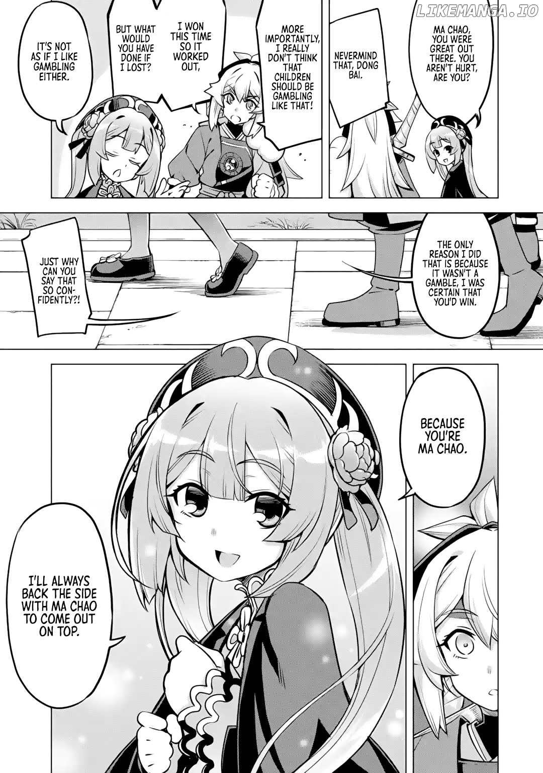 Awakening in the Three Kingdoms as the Demon’s Daughter ~The Legend of Dong Bai~ chapter 6 - page 27